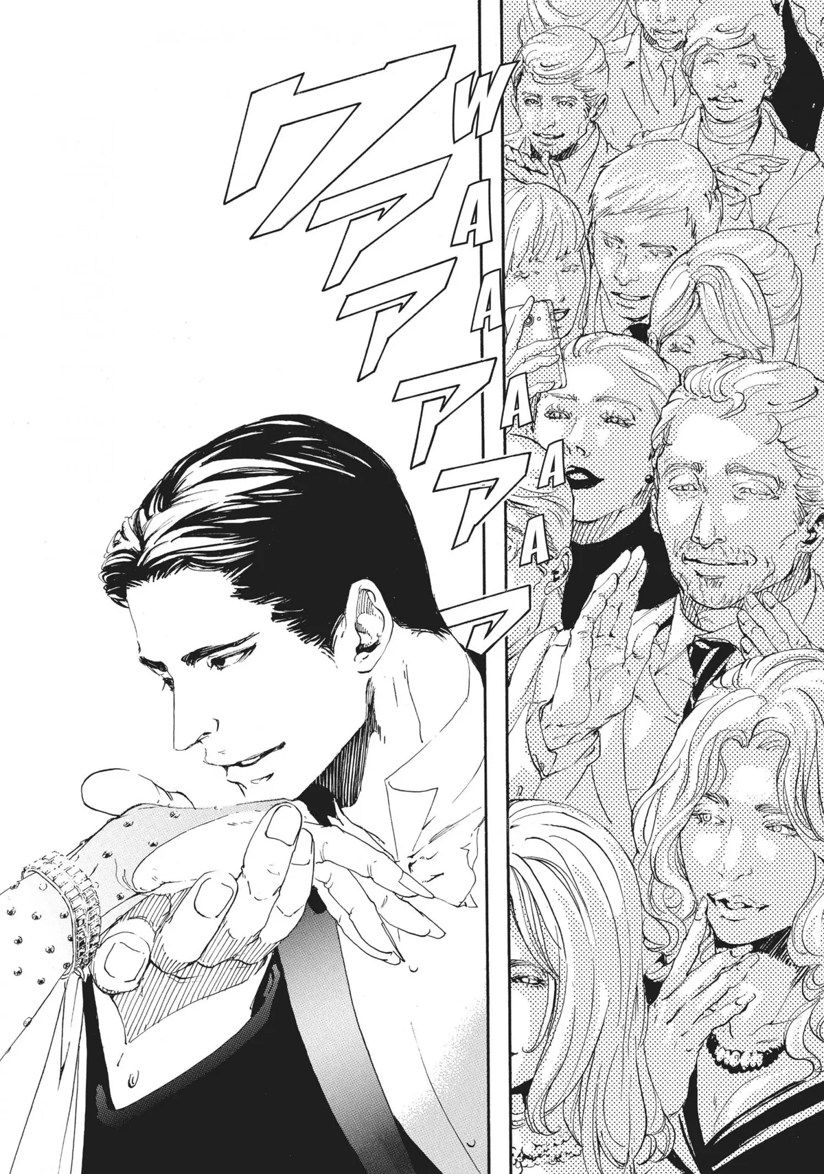 10 Dance Chapter 6 page 87 - 