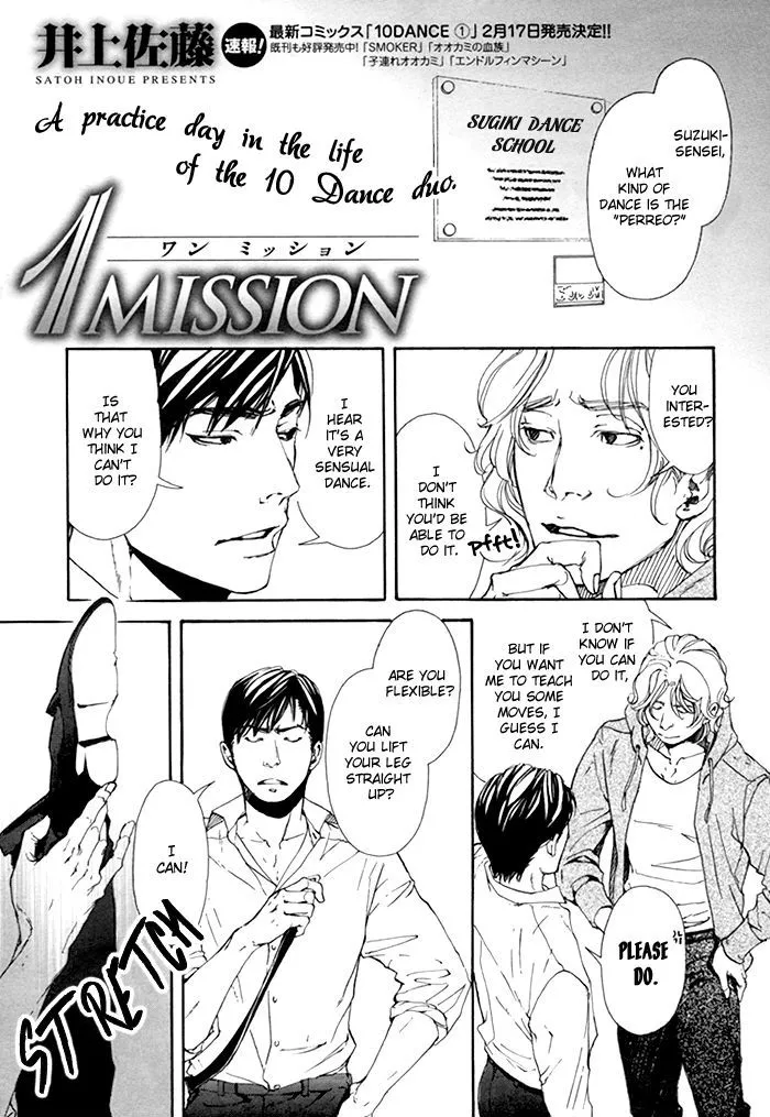 10 Dance Chapter 7.5 page 2 - 