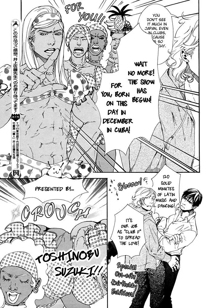 10 Dance Chapter 7.5 page 4 - 