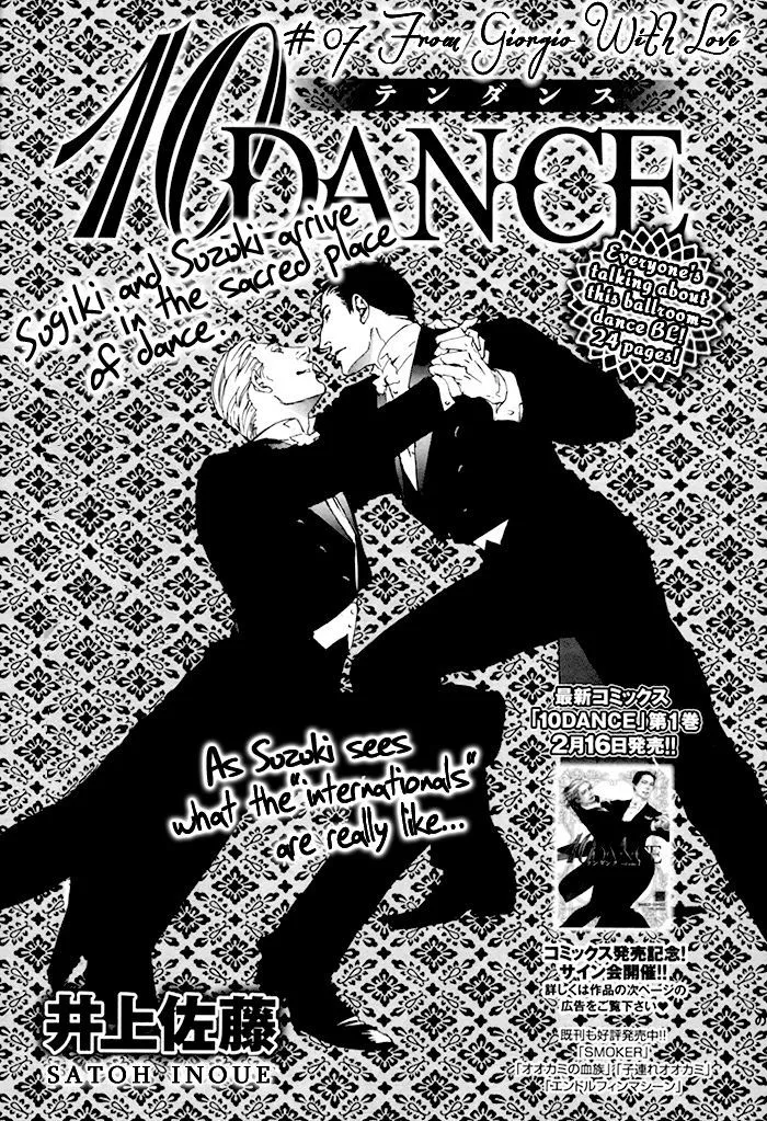10 Dance Chapter 7 page 2 - 