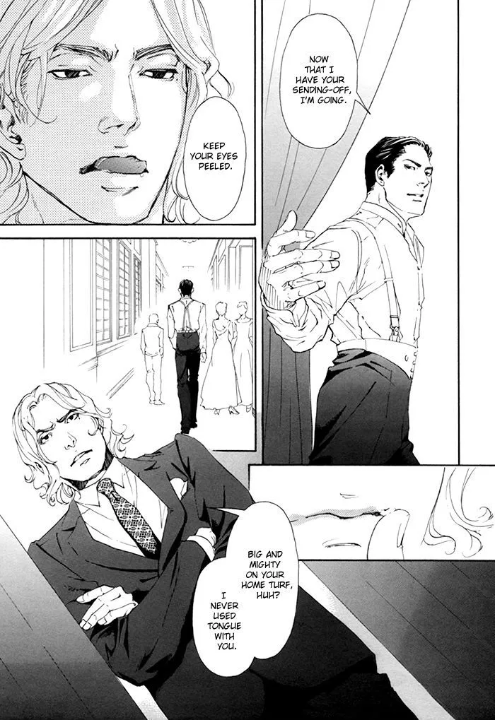 10 Dance Chapter 7 page 19 - 