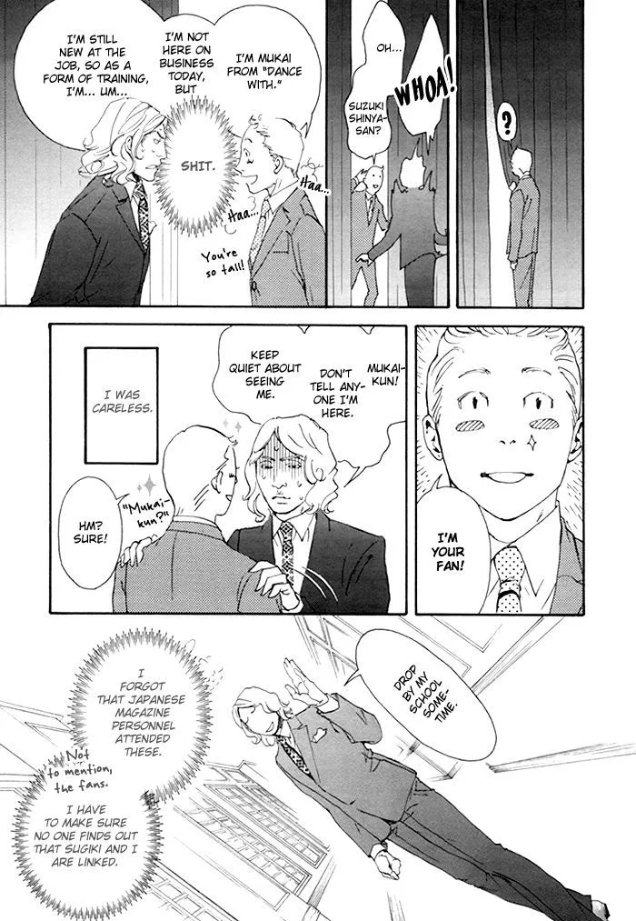 10 Dance Chapter 7 page 20 - 