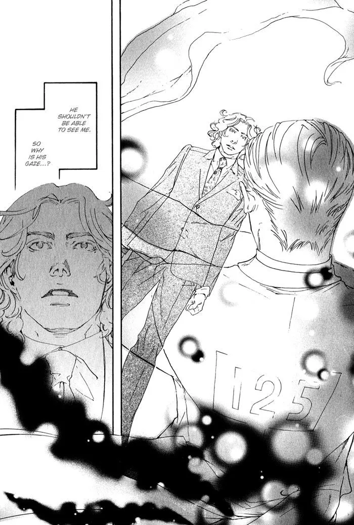 10 Dance Chapter 8.5 page 11 - 
