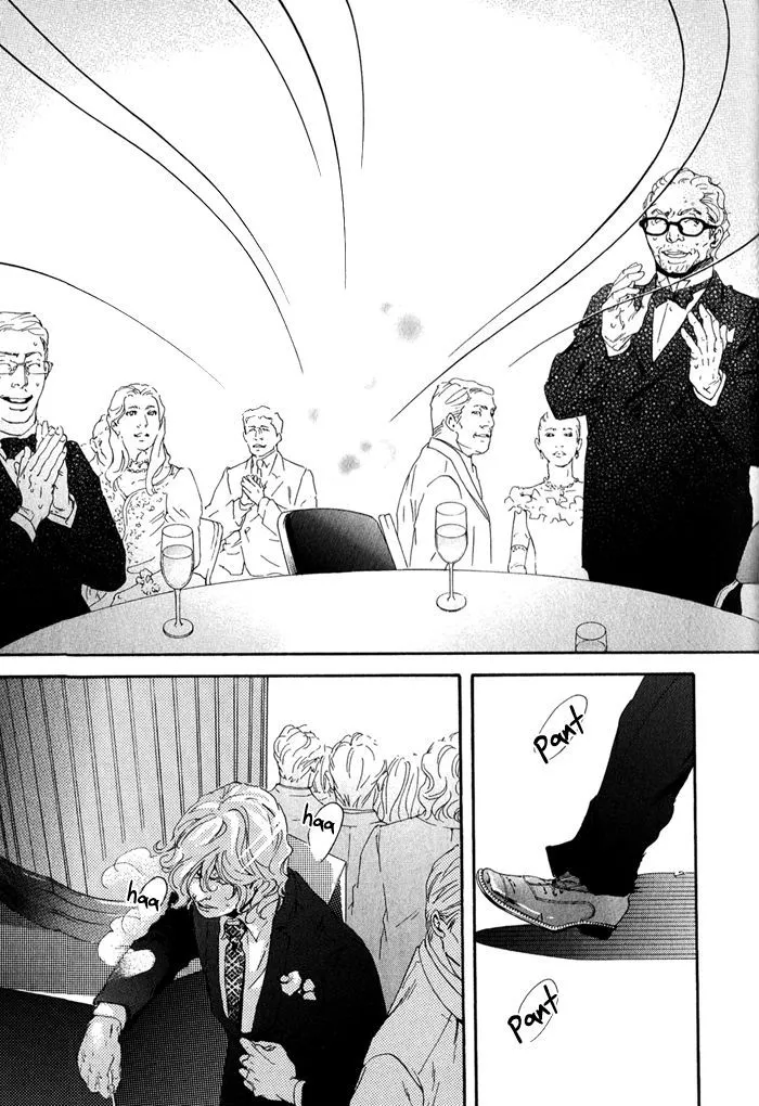 10 Dance Chapter 8.5 page 15 - 