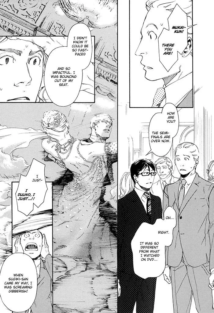 10 Dance Chapter 8 page 2 - 