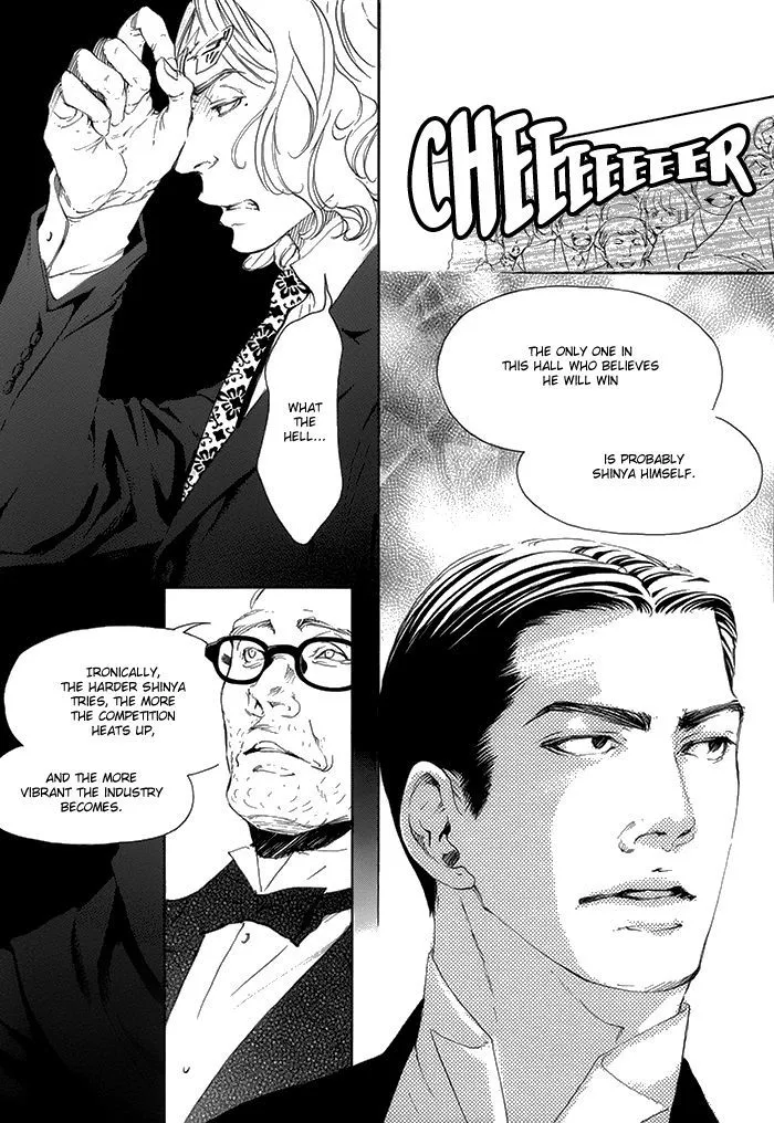 10 Dance Chapter 8 page 15 - 