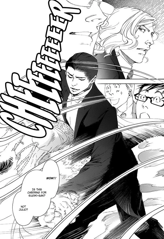 10 Dance Chapter 8 page 17 - 