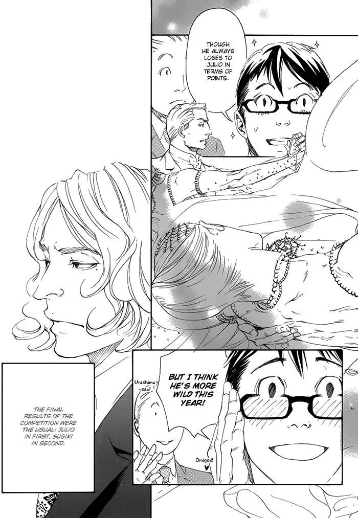 10 Dance Chapter 8 page 19 - 
