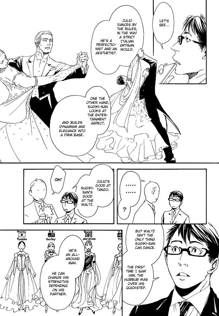 10 Dance Chapter 8 page 7 - 