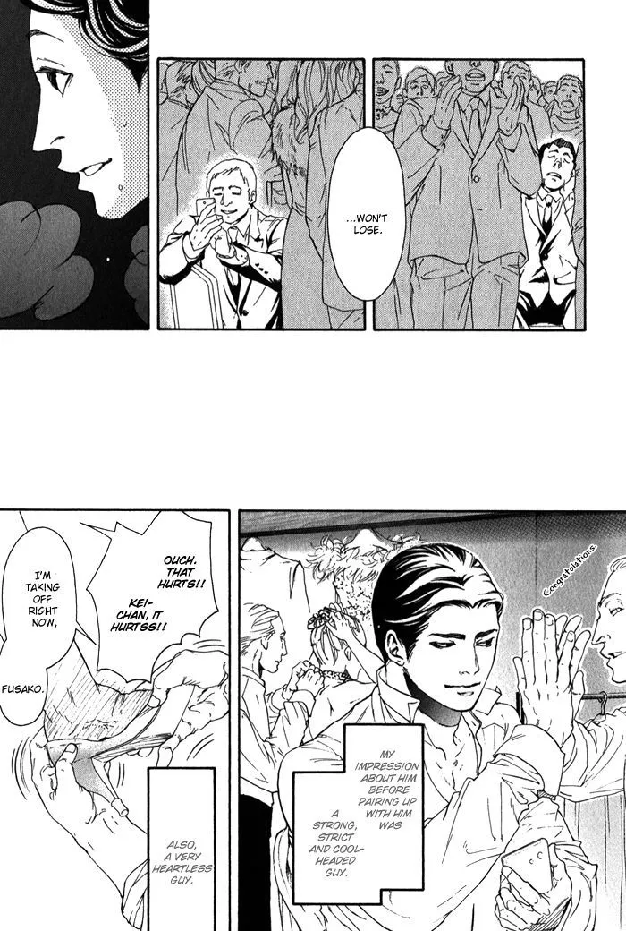 10 Dance Chapter 9.5 page 11 - 