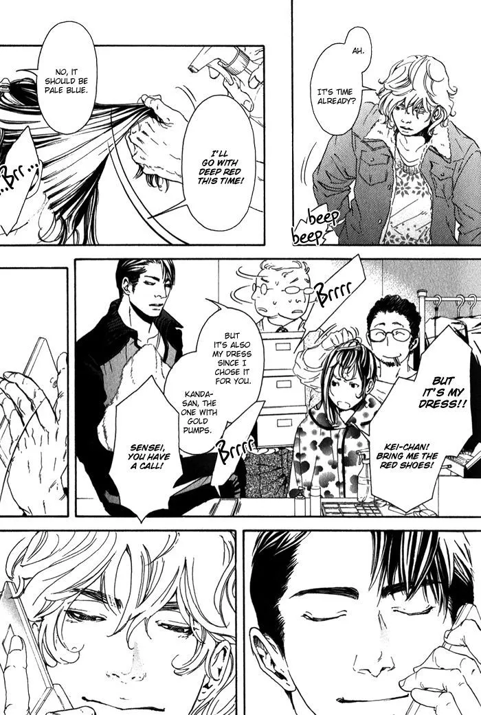 10 Dance Chapter 9.5 page 9 - 