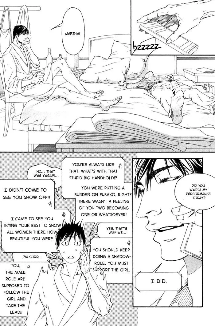 10 Dance Chapter 9 page 22 - 