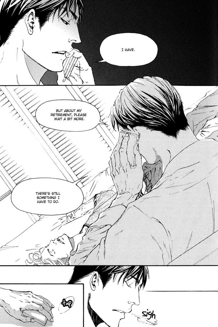 10 Dance Chapter 9 page 25 - 