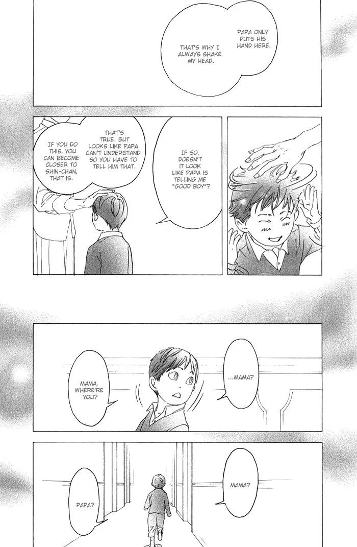 10 Dance Chapter 9 page 29 - 