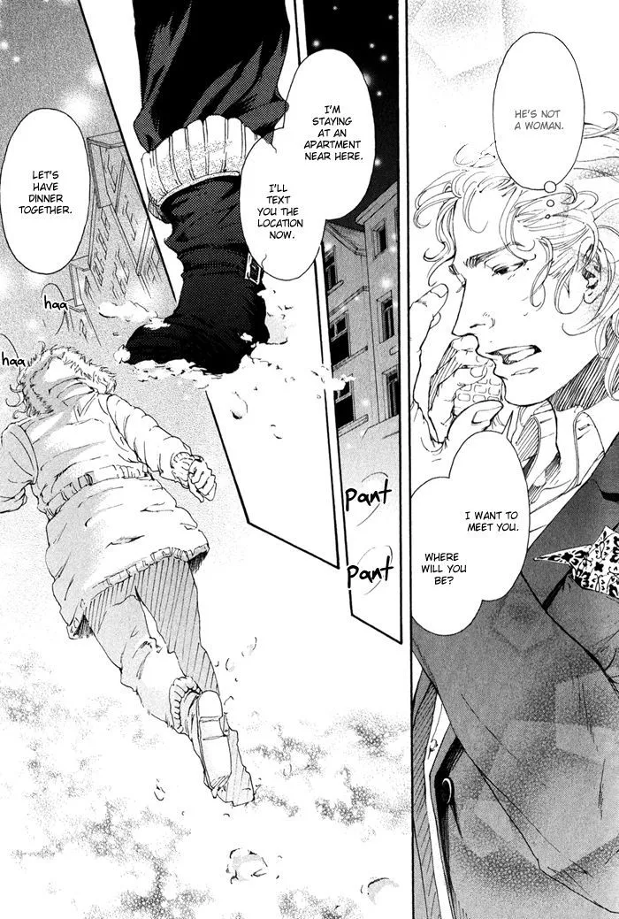 10 Dance Chapter 9 page 7 - 