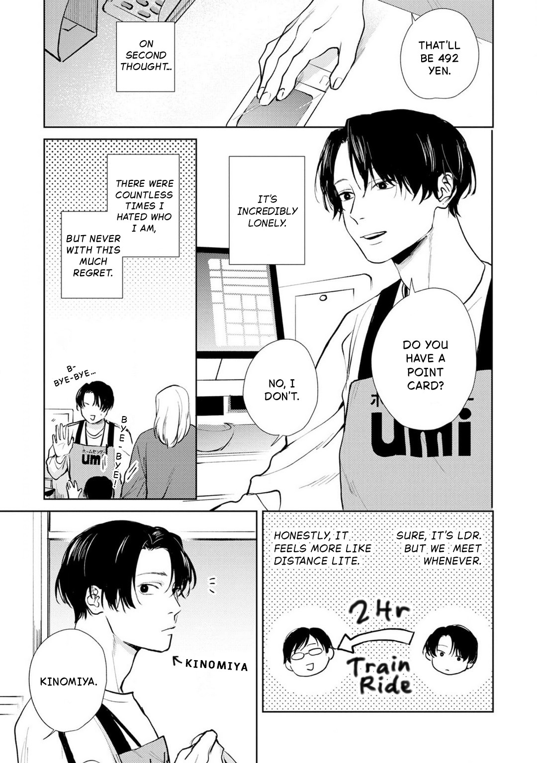 10-nenbun no Kotaeawase Chapter 2 page 13 - 