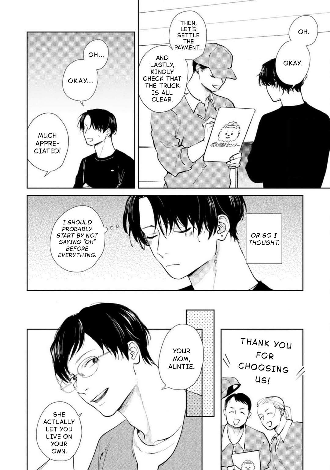 10-nenbun no Kotaeawase Chapter 2 page 6 - 
