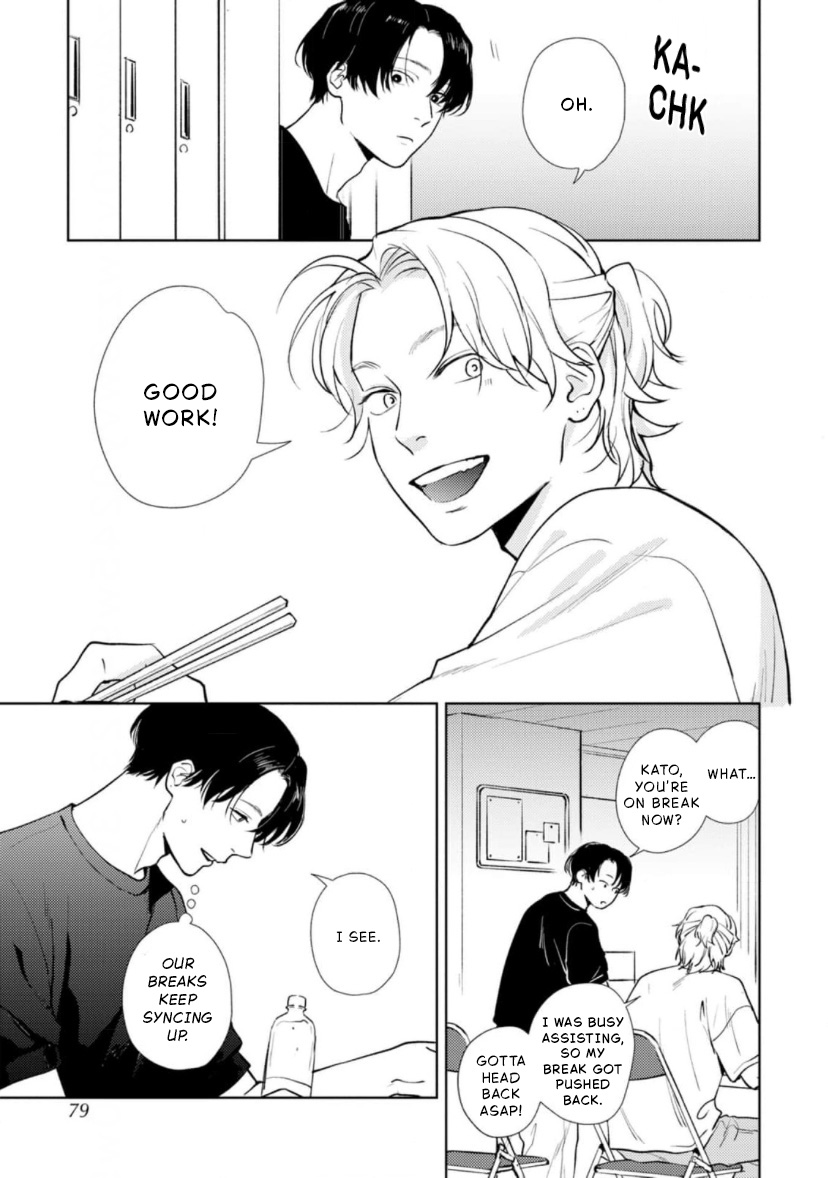 10-nenbun no Kotaeawase Chapter 3 page 5 - 