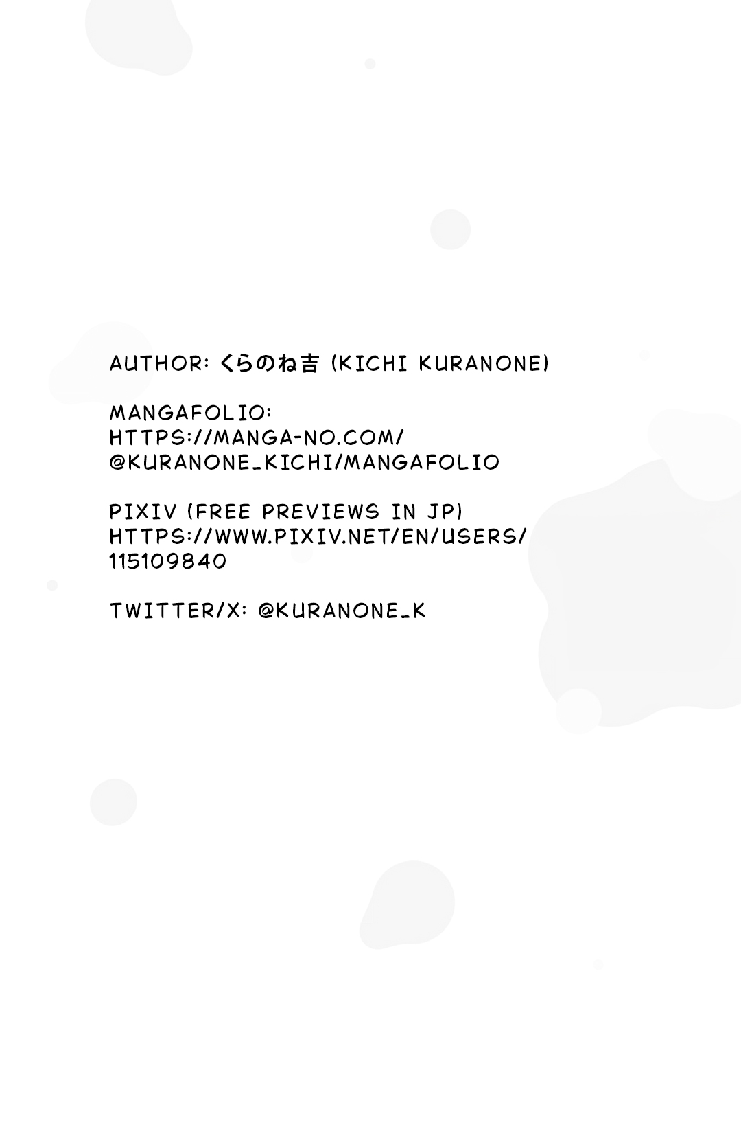 10-nenbun no Kotaeawase Chapter 4 page 33 - 