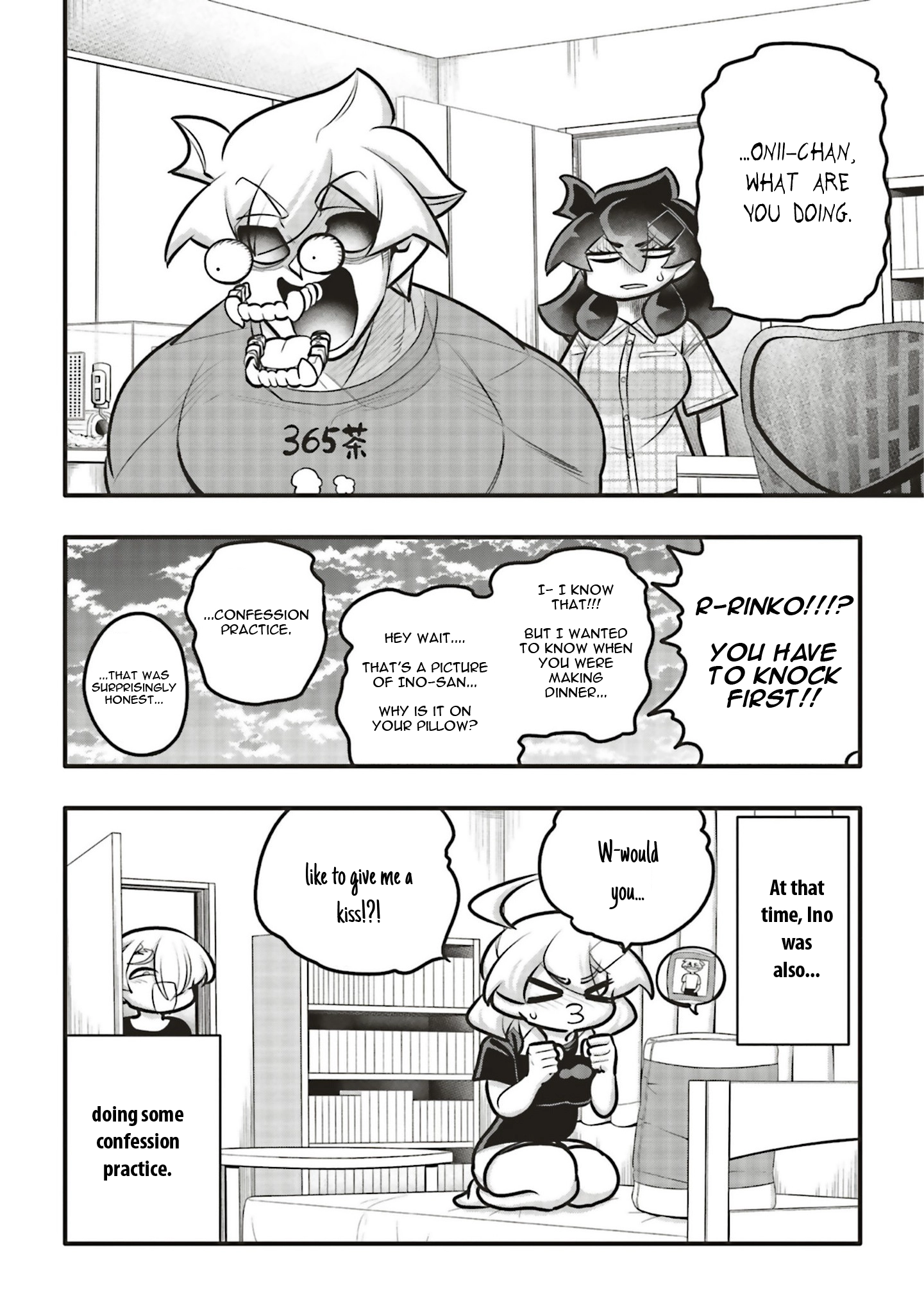 10-nenkan Tomodachi dato Omotteta Otokonoko ni Kokuhaku Sareru Ohanashi Chapter 23.5 page 3 - 