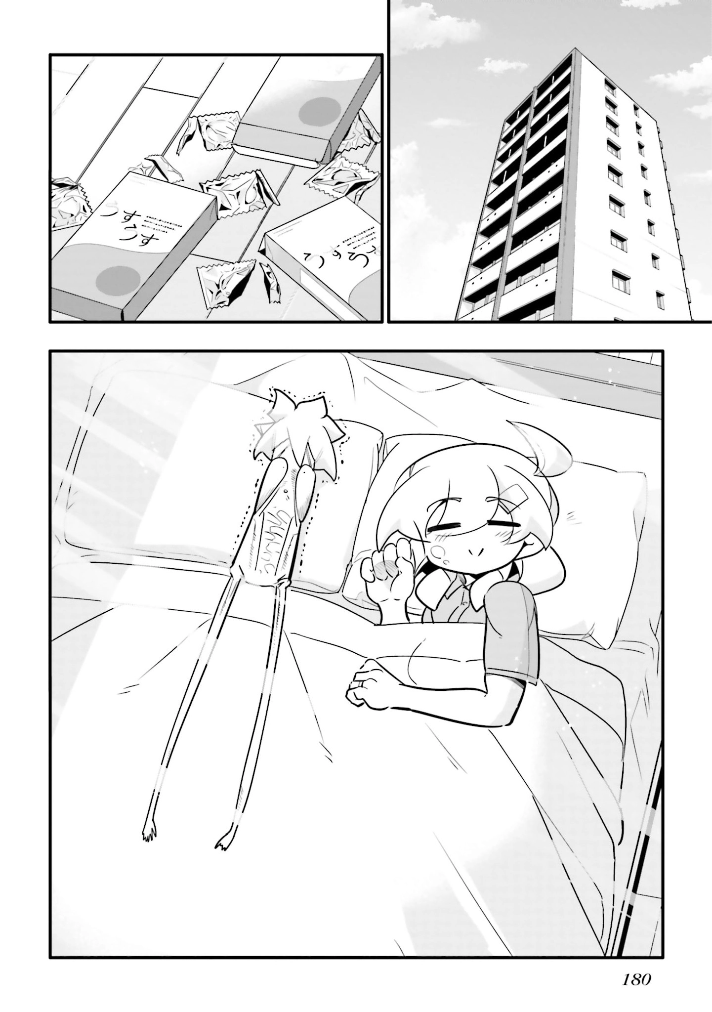 10-nenkan Tomodachi dato Omotteta Otokonoko ni Kokuhaku Sareru Ohanashi Chapter 29.2 page 2 - 
