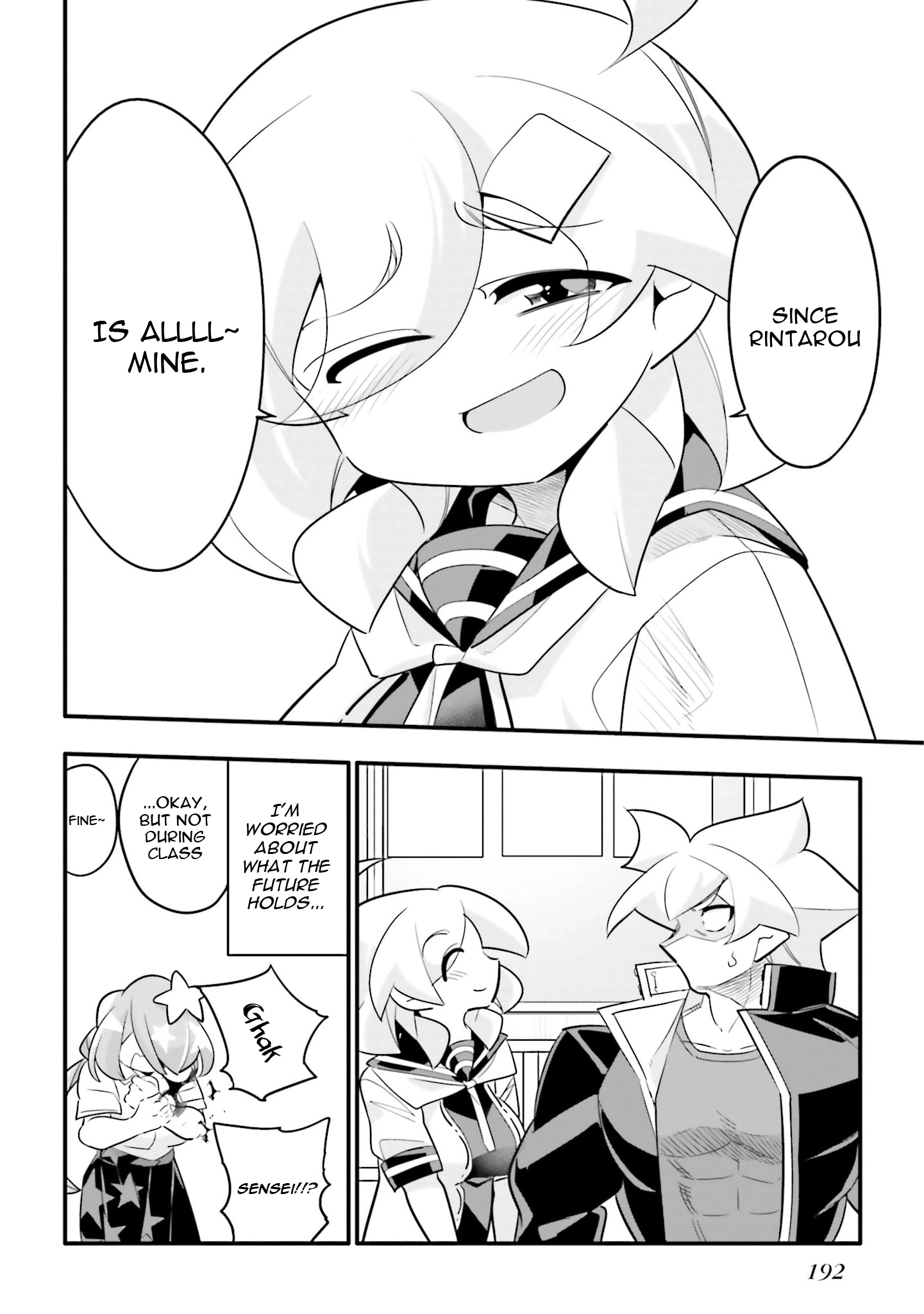 10-nenkan Tomodachi dato Omotteta Otokonoko ni Kokuhaku Sareru Ohanashi Chapter 29.2 page 14 - 