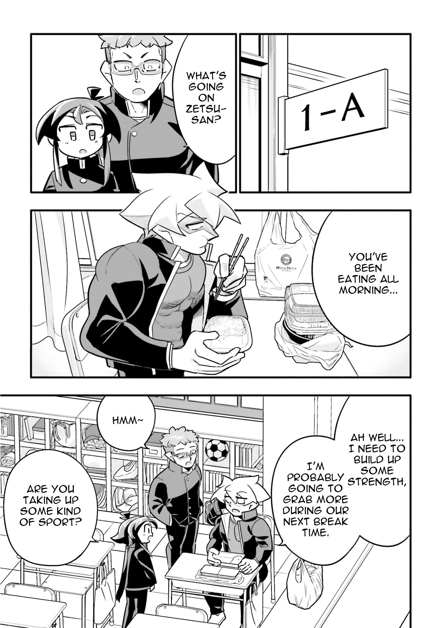 10-nenkan Tomodachi dato Omotteta Otokonoko ni Kokuhaku Sareru Ohanashi Chapter 29.2 page 5 - 
