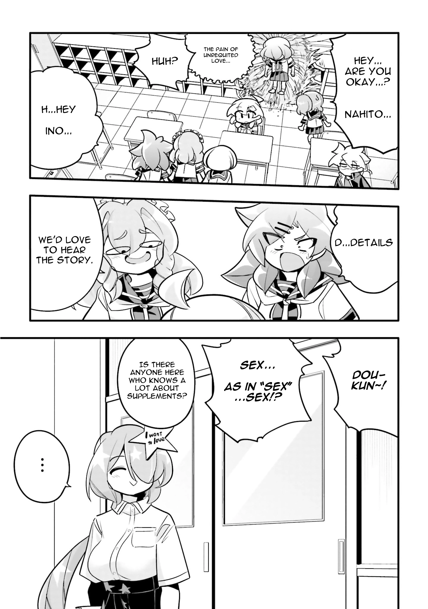 10-nenkan Tomodachi dato Omotteta Otokonoko ni Kokuhaku Sareru Ohanashi Chapter 29.2 page 9 - 