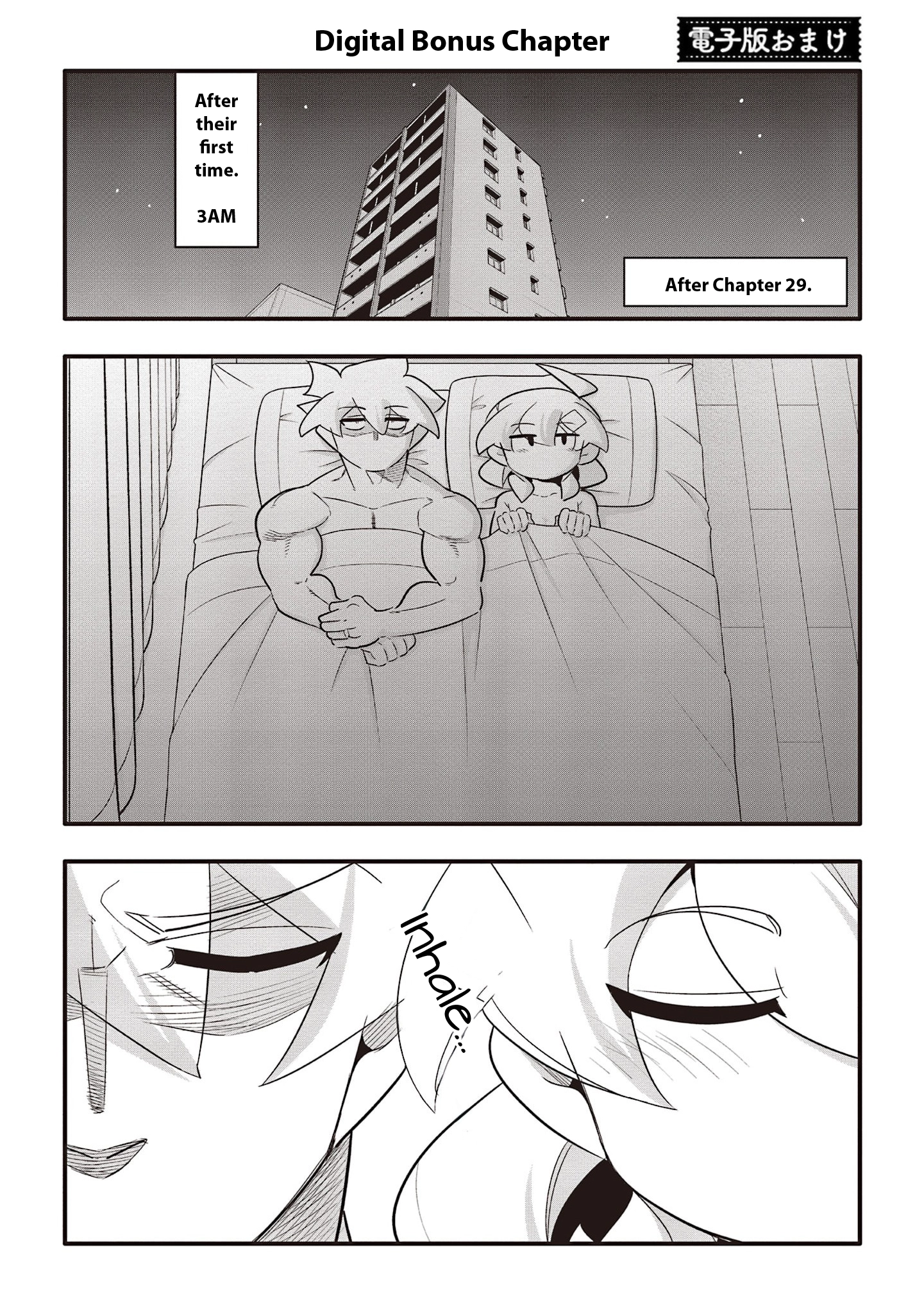 10-nenkan Tomodachi dato Omotteta Otokonoko ni Kokuhaku Sareru Ohanashi Chapter 29.5 page 3 - 