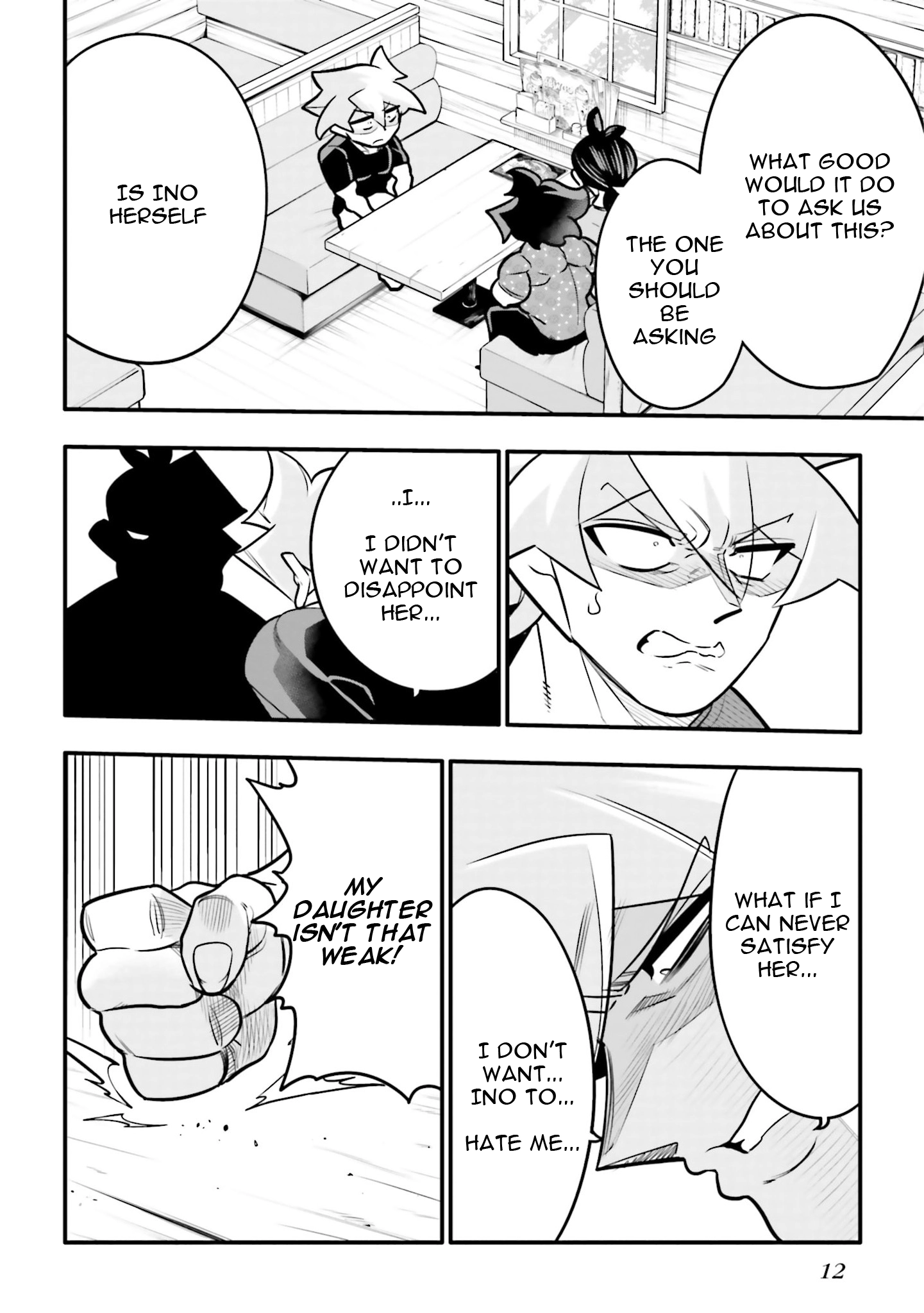 10-nenkan Tomodachi dato Omotteta Otokonoko ni Kokuhaku Sareru Ohanashi Chapter 30.1 page 14 - 