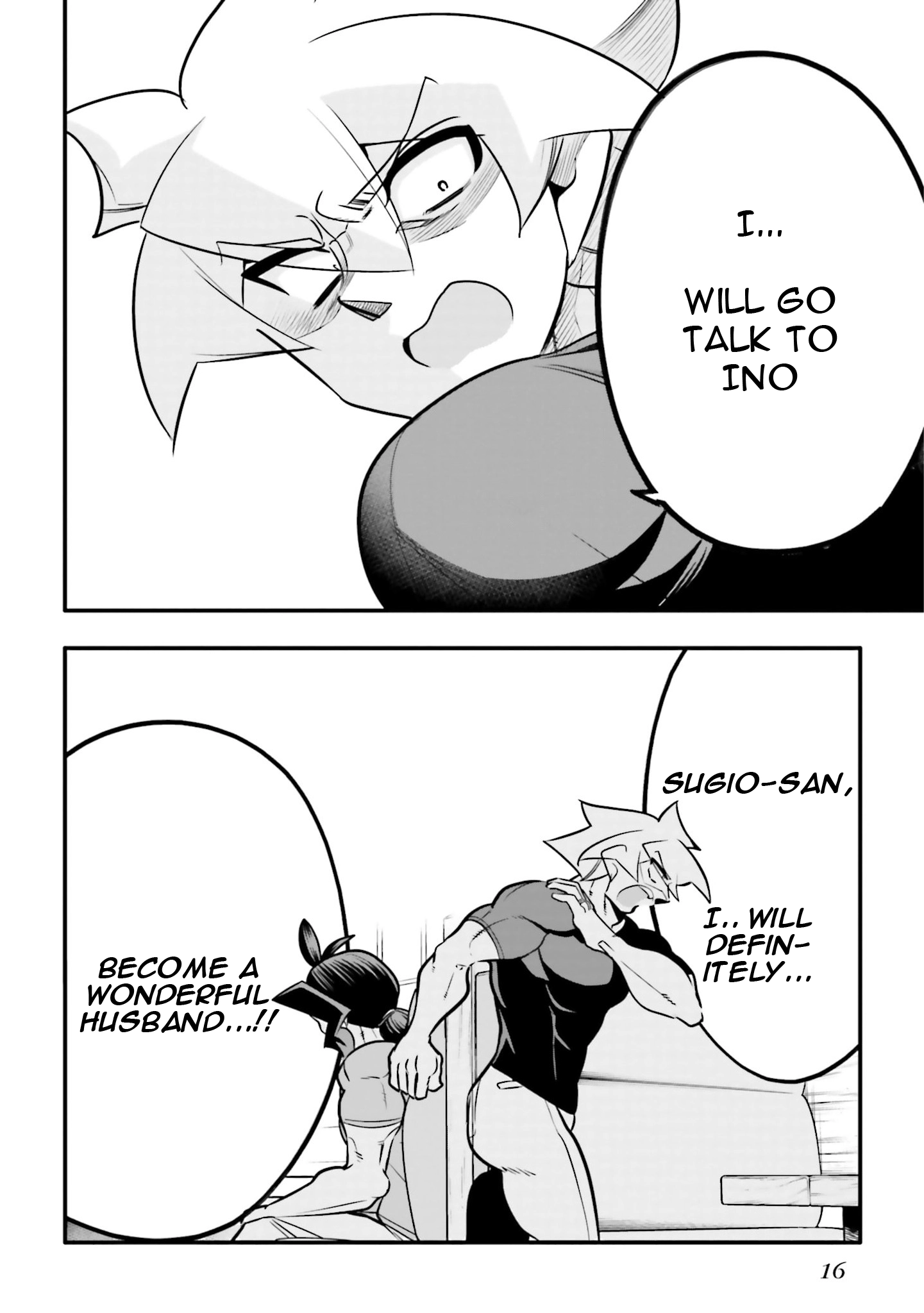 10-nenkan Tomodachi dato Omotteta Otokonoko ni Kokuhaku Sareru Ohanashi Chapter 30.1 page 18 - 