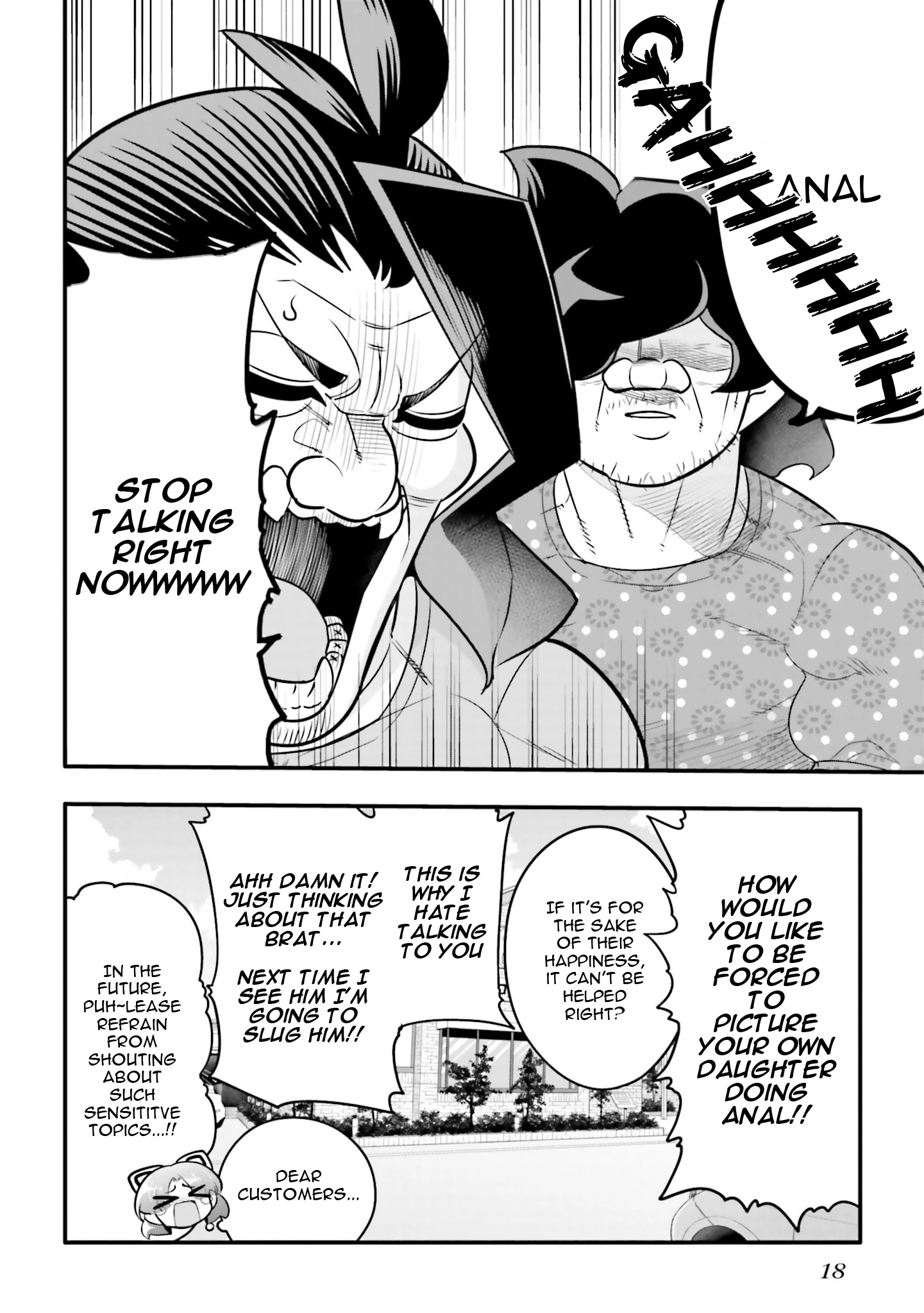 10-nenkan Tomodachi dato Omotteta Otokonoko ni Kokuhaku Sareru Ohanashi Chapter 30.1 page 20 - 