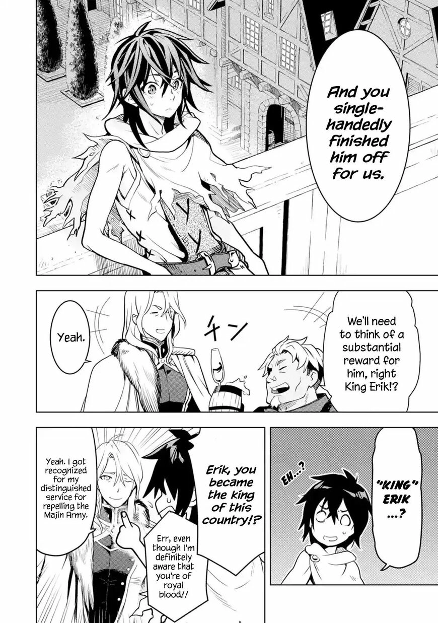 10 Years After Saying “Leave This Here To Me And Go”, I Became A Legend. Chapter 1.6 page 12 - 