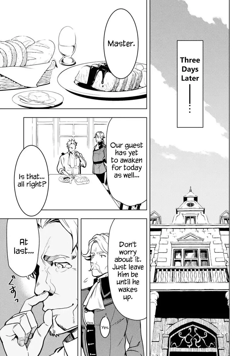 10 Years After Saying “Leave This Here To Me And Go”, I Became A Legend. Chapter 1.7 page 11 - 