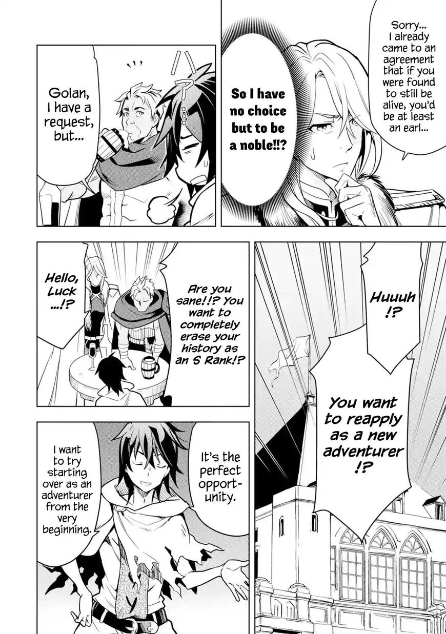 10 Years After Saying “Leave This Here To Me And Go”, I Became A Legend. Chapter 1.7 page 4 - 