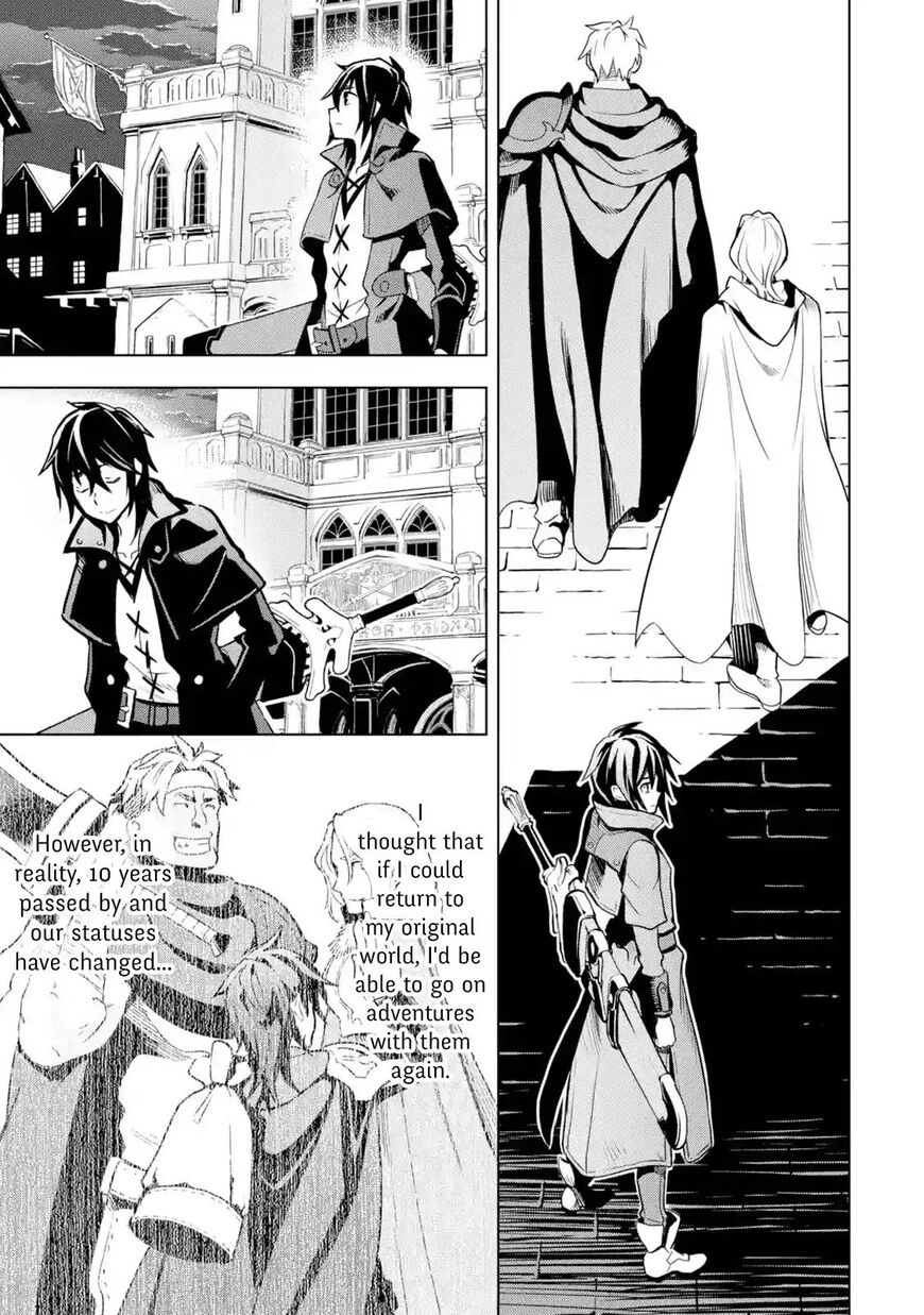 10 Years After Saying “Leave This Here To Me And Go”, I Became A Legend. Chapter 1.7 page 9 - 