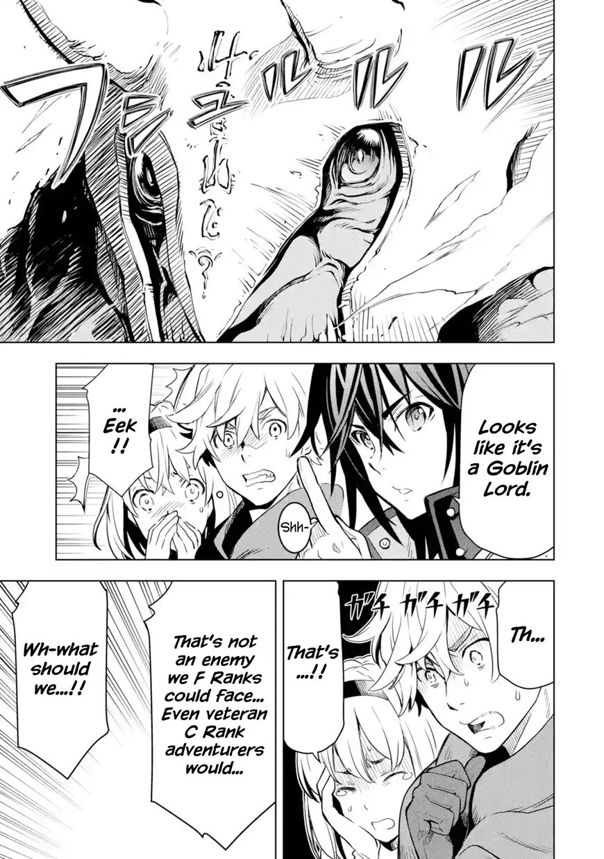 10 Years After Saying “Leave This Here To Me And Go”, I Became A Legend. Chapter 2.4 page 5 - 