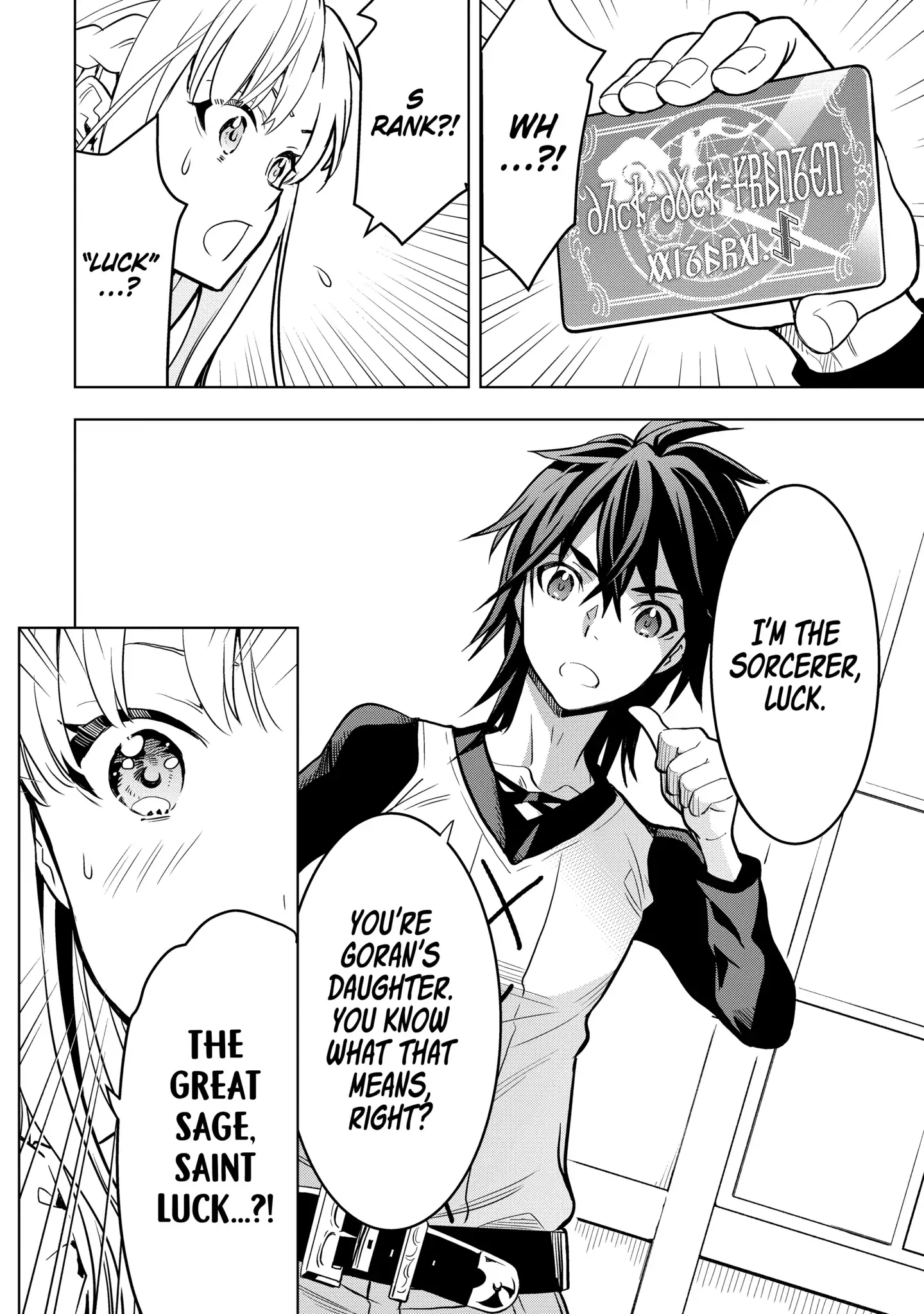 10 Years After Saying “Leave This Here To Me And Go”, I Became A Legend. Chapter 4.3 page 2 - 