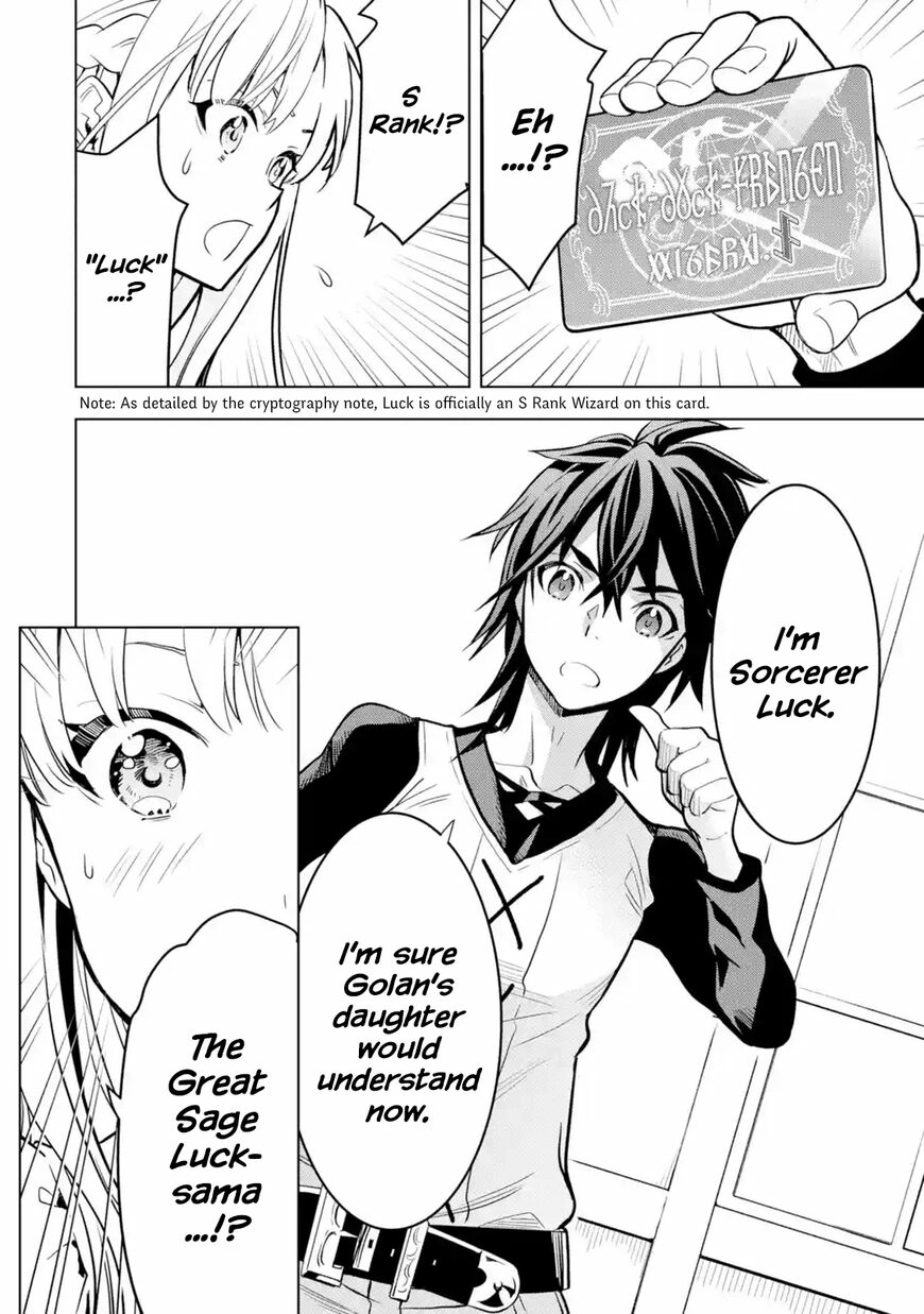 10 Years After Saying “Leave This Here To Me And Go”, I Became A Legend. Chapter 4.4 page 1 - 