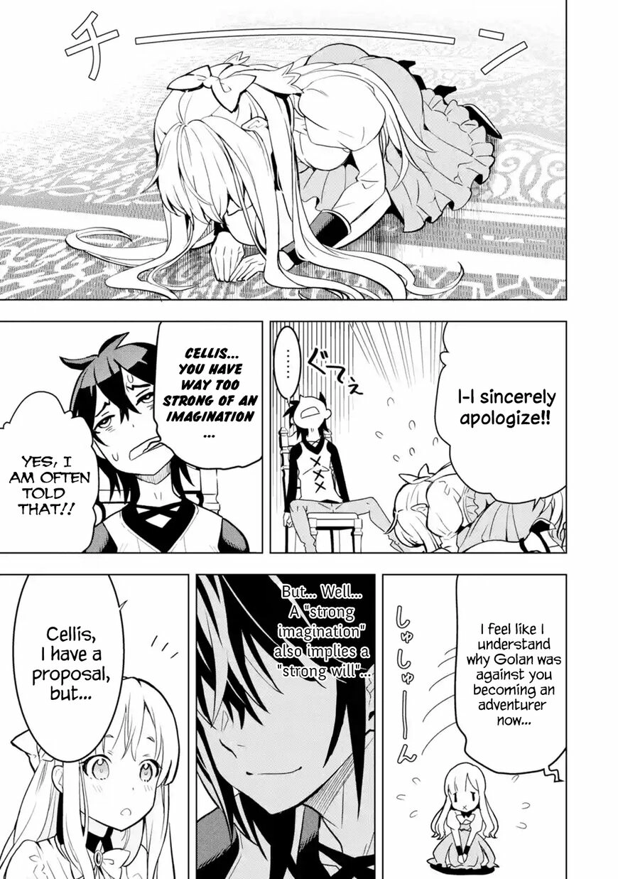 10 Years After Saying “Leave This Here To Me And Go”, I Became A Legend. Chapter 4.4 page 4 - 