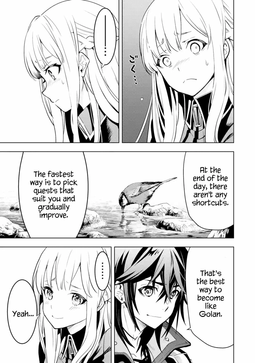 10 Years After Saying “Leave This Here To Me And Go”, I Became A Legend. Chapter 4.5 page 3 - 