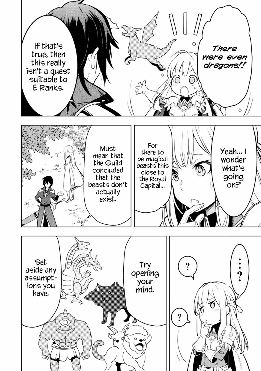 10 Years After Saying “Leave This Here To Me And Go”, I Became A Legend. Chapter 4.5 page 6 - 