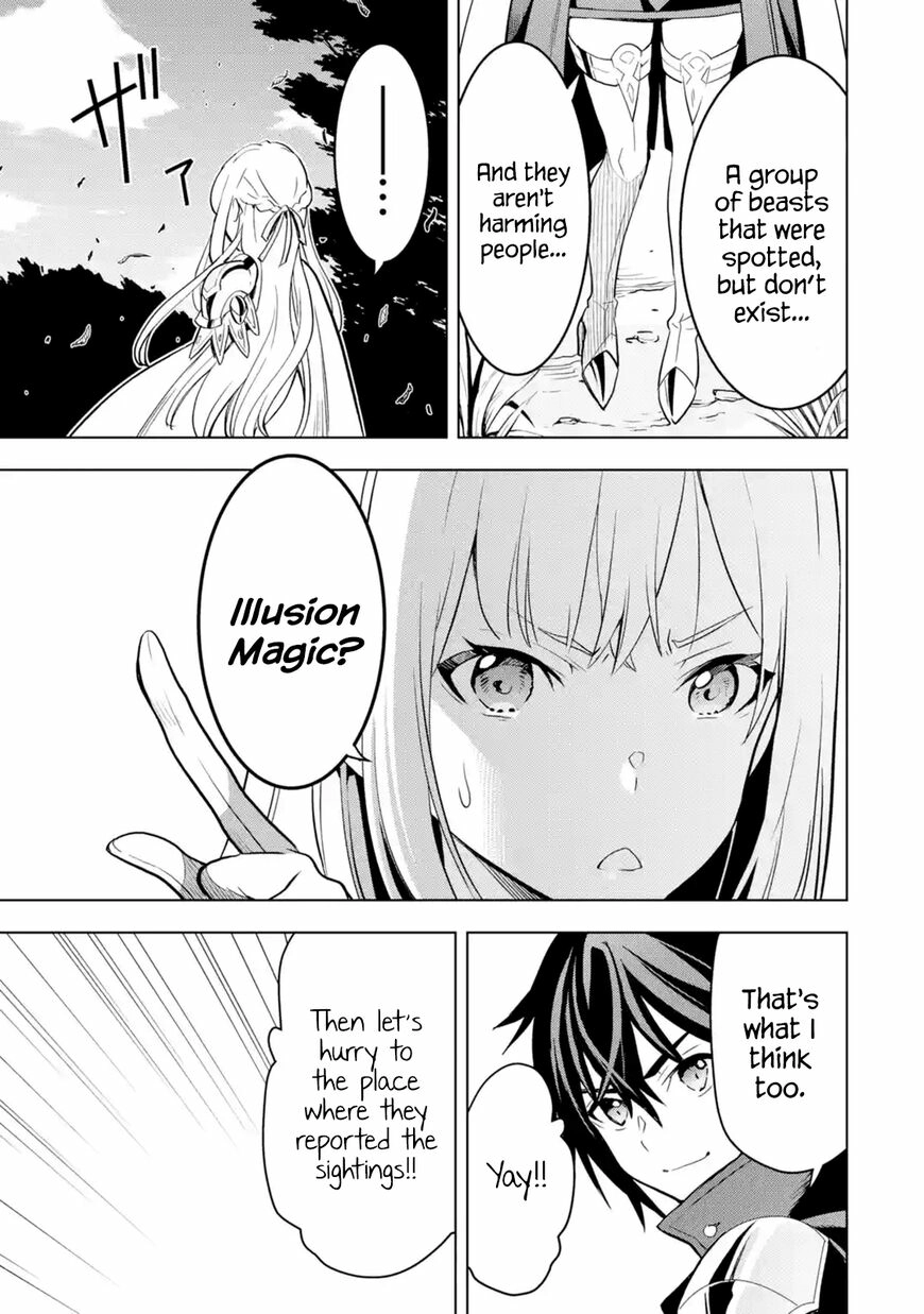 10 Years After Saying “Leave This Here To Me And Go”, I Became A Legend. Chapter 4.5 page 7 - 