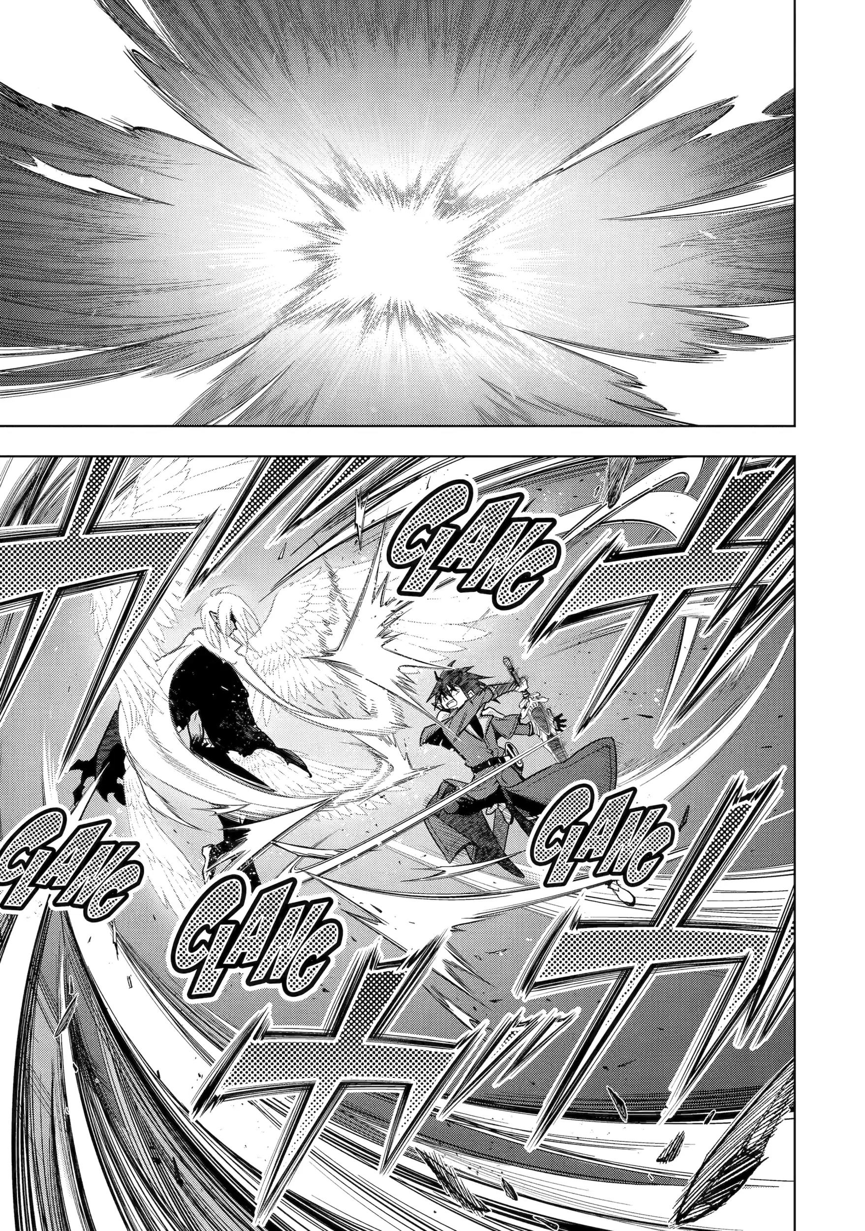 10 Years After Saying “Leave This Here To Me And Go”, I Became A Legend. Chapter 45.3 page 1 - 