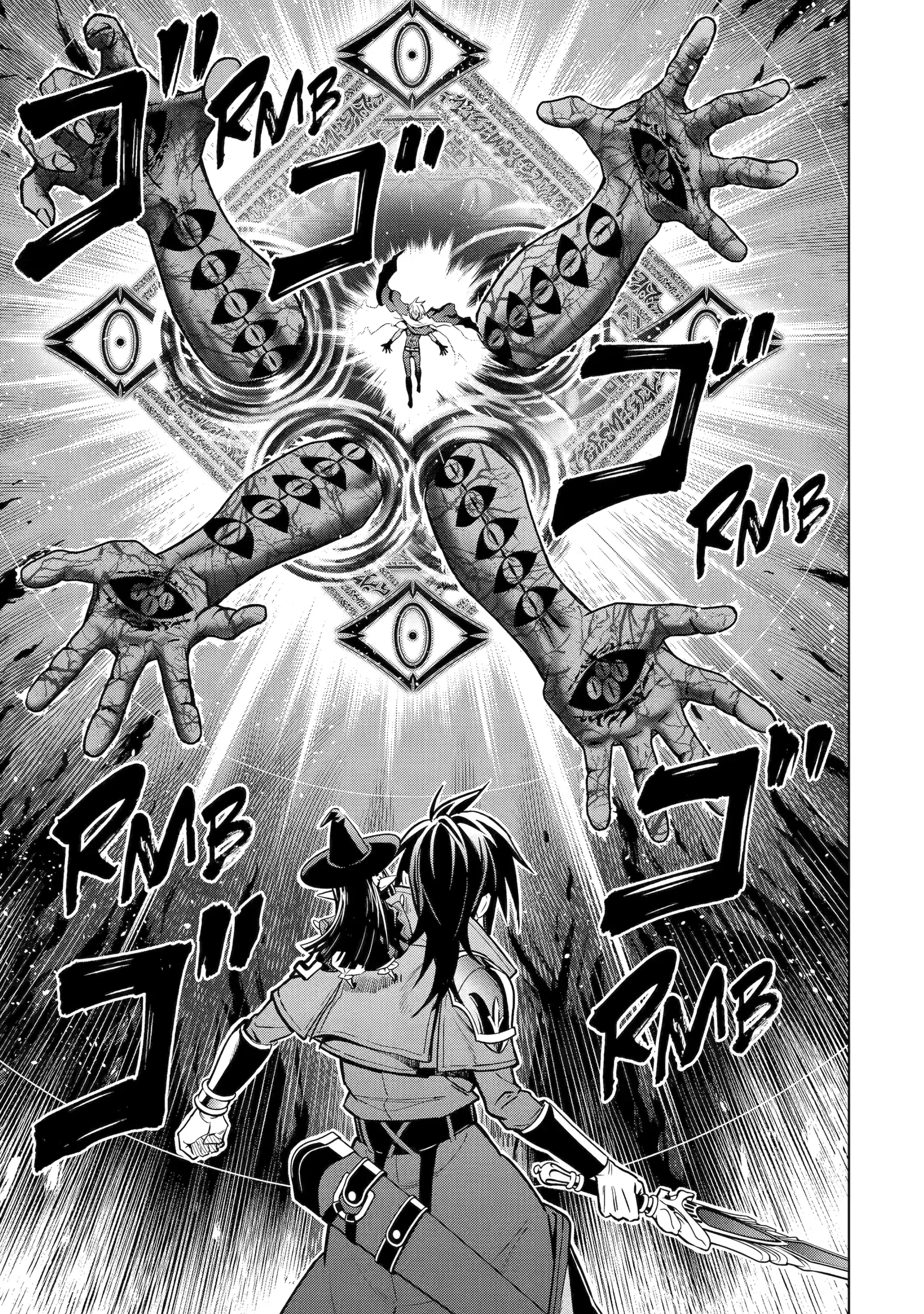 10 Years After Saying “Leave This Here To Me And Go”, I Became A Legend. Chapter 45.3 page 5 - 