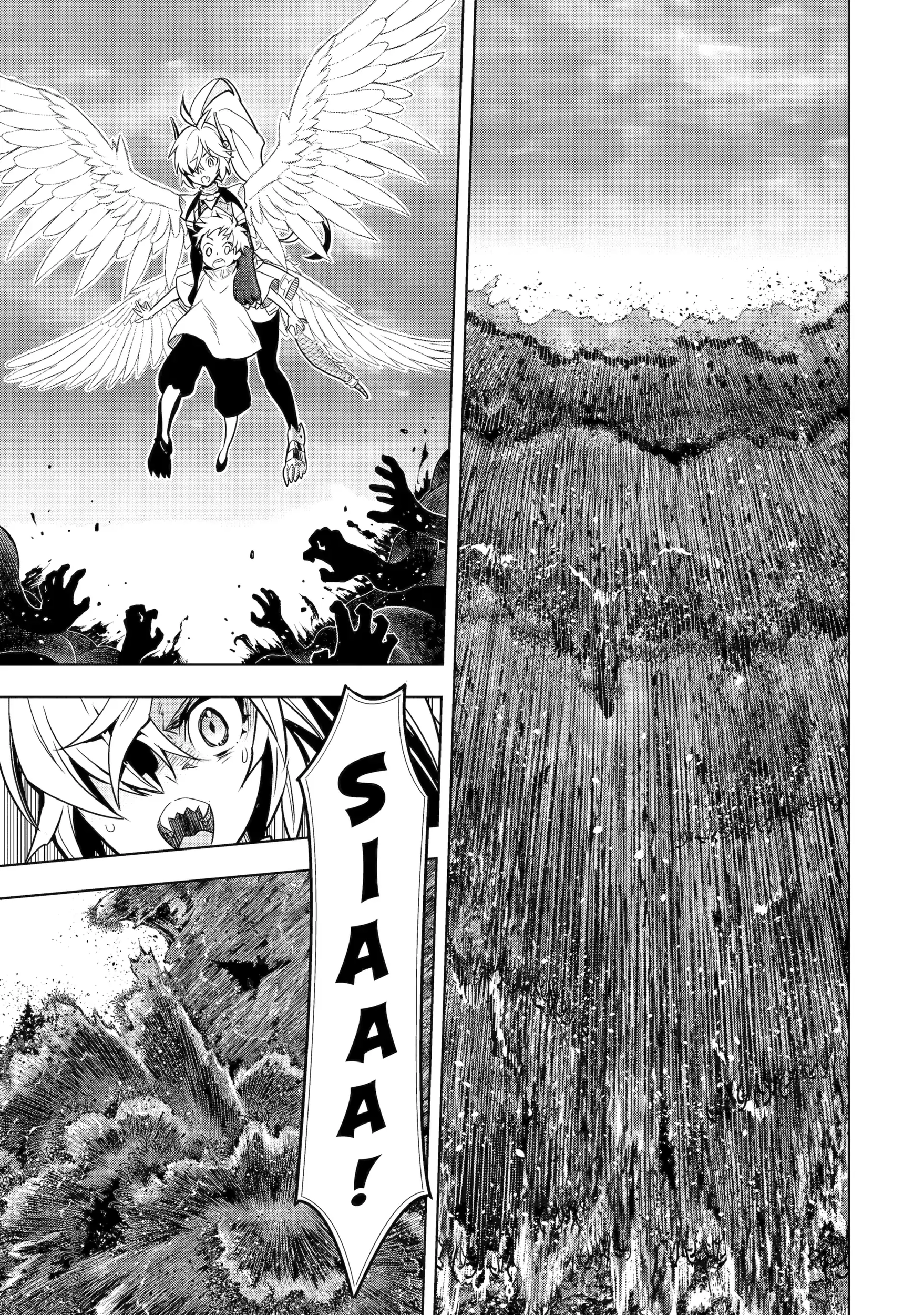 10 Years After Saying “Leave This Here To Me And Go”, I Became A Legend. Chapter 45.4 page 4 - 