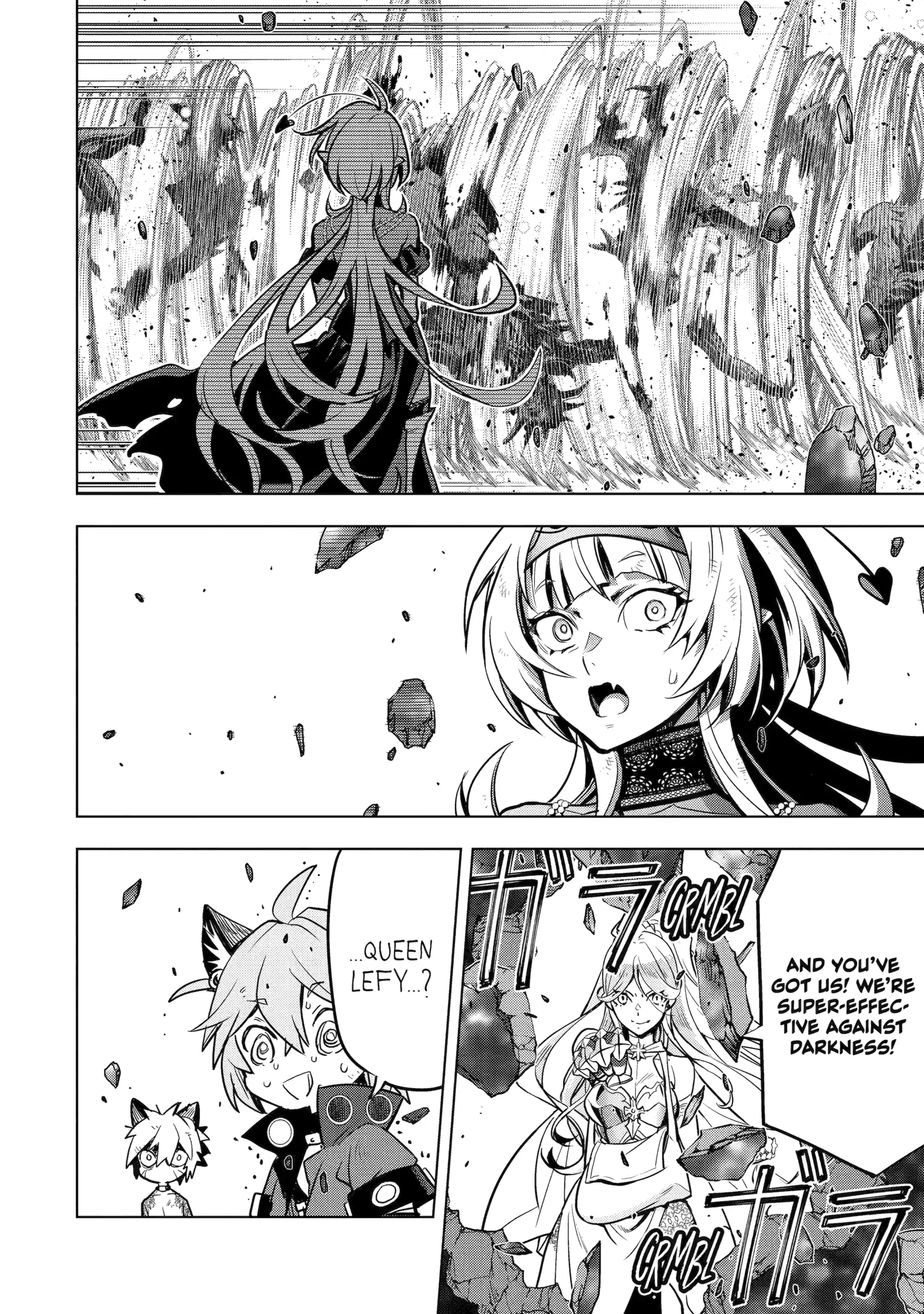 10 Years After Saying “Leave This Here To Me And Go”, I Became A Legend. Chapter 45.5 page 10 - 
