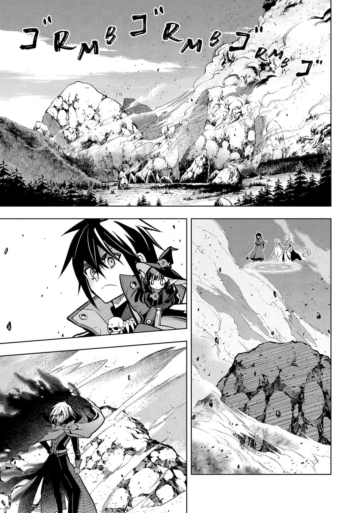 10 Years After Saying “Leave This Here To Me And Go”, I Became A Legend. Chapter 46 page 39 - 