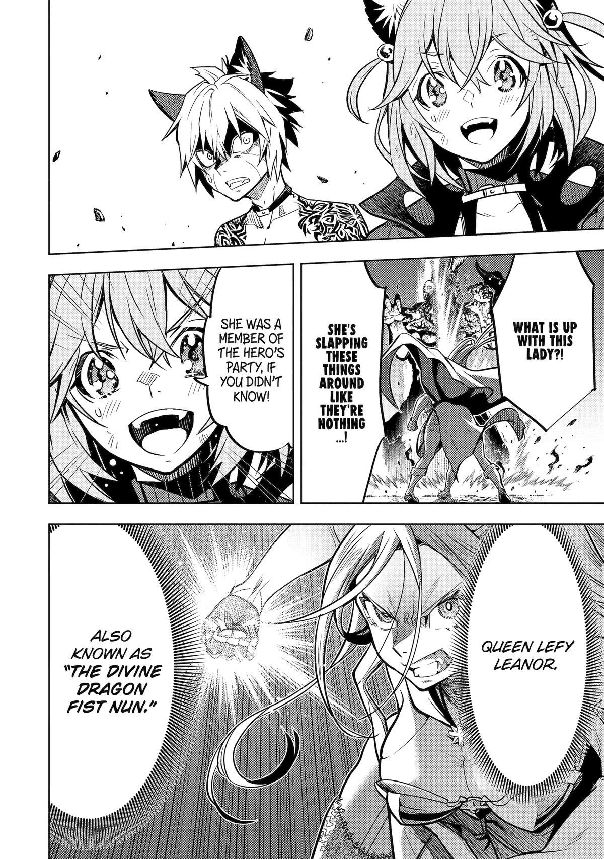 10 Years After Saying “Leave This Here To Me And Go”, I Became A Legend. Chapter 46 page 6 - 