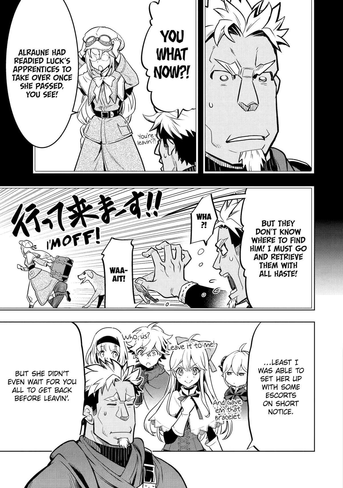 10 Years After Saying “Leave This Here To Me And Go”, I Became A Legend. Chapter 47 page 37 - 